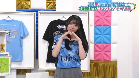 0814.mp4_snapshot_08.30.999