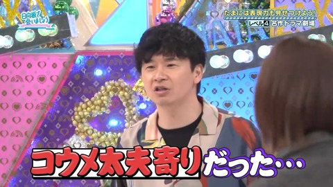 379.mp4_snapshot_15.32.768