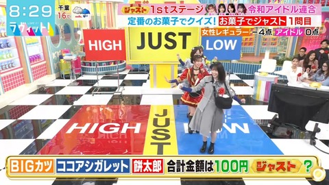 032502.mp4_snapshot_01.30.644