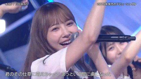 1012011.mp4_snapshot_04.49.524