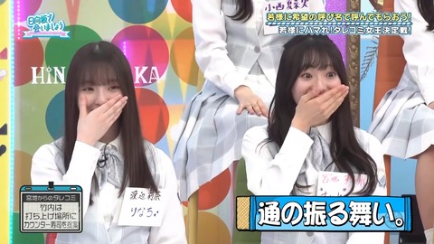 02.mp4_snapshot_06.34.422