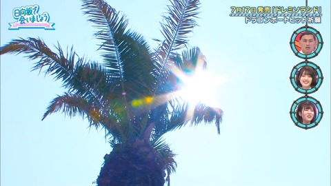 14.mp4_snapshot_09.18.459