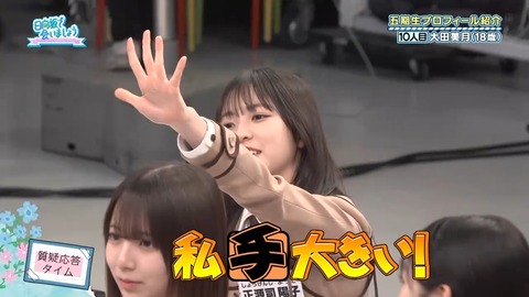 0004.mp4_snapshot_01.31.608