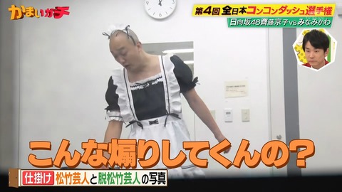 1.mp4_snapshot_11.16.114