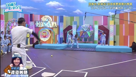20.mp4_snapshot_06.55.561