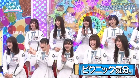 05.mp4_snapshot_02.01.550
