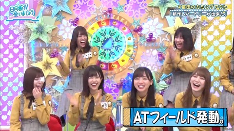 1211.mp4_snapshot_20.42.764