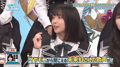 0706.mp4_snapshot_13.38.282