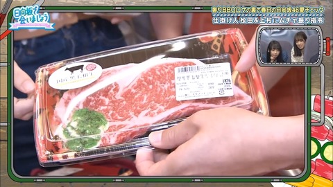 12.mp4_snapshot_07.16.735