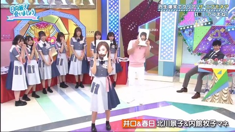 17.mp4_snapshot_23.23.705