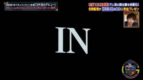 bandicam 2020-12-16 02-06-32-258.avi_snapshot_30.14.657