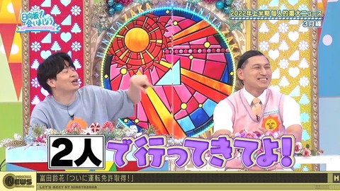 123.flv_snapshot_24.54.427