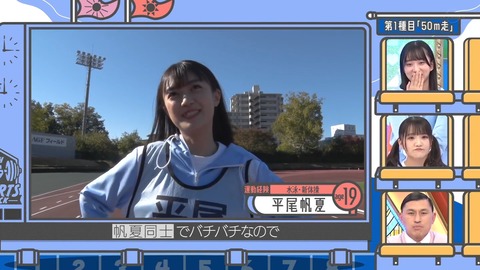 141.mp4_snapshot_08.00.368