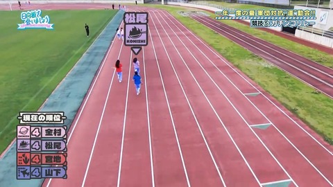 0817.mp4_snapshot_26.03.917