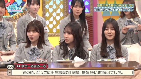 022302.mp4_snapshot_07.23.048