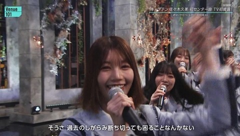 bandicam 2023-11-04 23-21-39-849.avi_snapshot_06.29.233