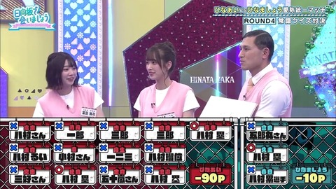 3.mp4_snapshot_14.38.460
