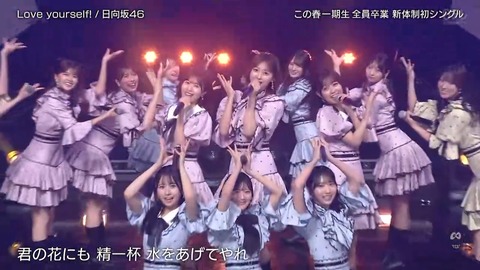 060701.mp4_snapshot_02.22.908
