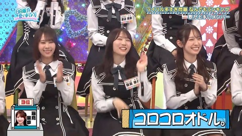 0706.mp4_snapshot_13.04.964