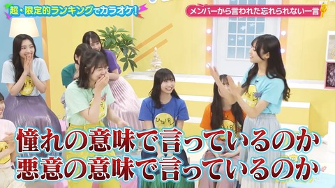 0702.mp4_snapshot_08.55.833