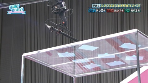 127.flv_snapshot_24.13.999