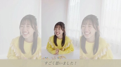 bandicam 2024-12-17 20-18-23-265.avi_snapshot_29.09.468