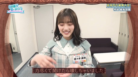 125.flv_snapshot_12.38.039