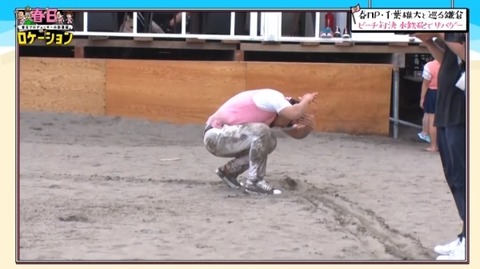 bandicam 2024-08-31 15-54-56-189.avi_snapshot_01.37.569