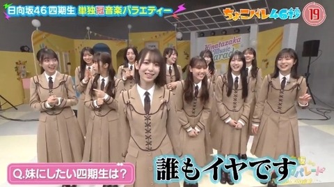 bandicam 2025-02-07 02-34-12-920.avi_snapshot_00.32.613