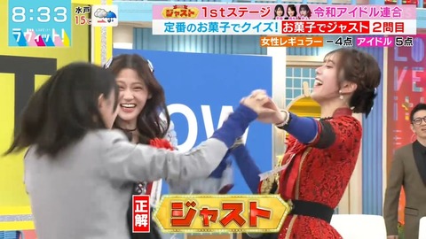 032502.mp4_snapshot_05.41.026