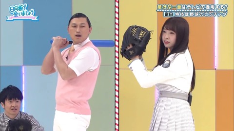 9.mp4_snapshot_04.47.771