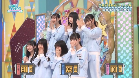 090804.mp4_snapshot_06.25.658