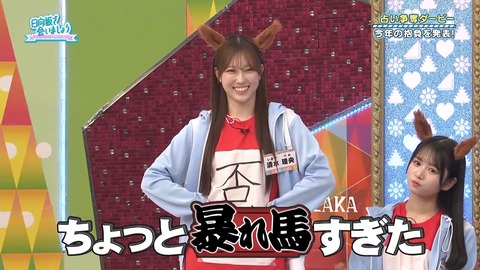 010502.mp4_snapshot_01.55.764