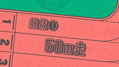 141.mp4_snapshot_03.40.204