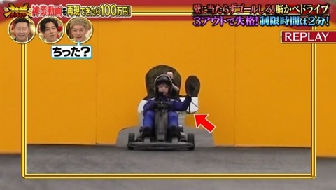 bandicam 2023-04-25 19-05-17-696.avi_snapshot_33.03.636