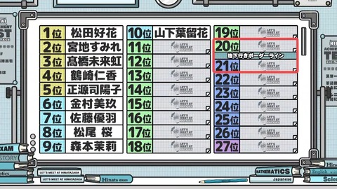 071403.mp4_snapshot_01.39.730