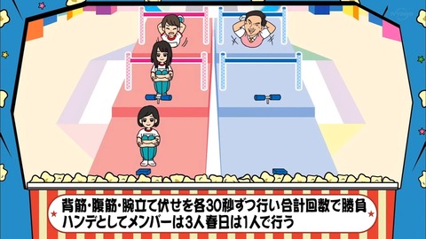 7.mp4_snapshot_02.37.545