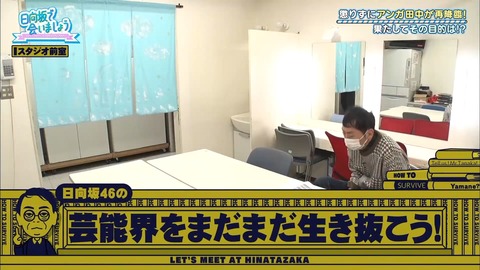 50.flv_snapshot_01.27.435