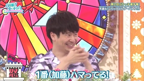 23.mp4_snapshot_08.38.211