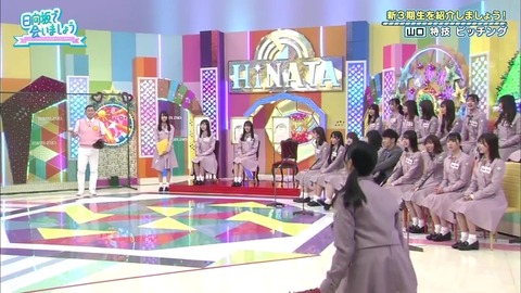6.mp4_snapshot_21.55.981