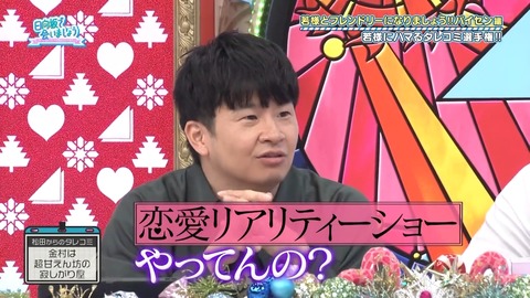 1014.mp4_snapshot_03.37.819