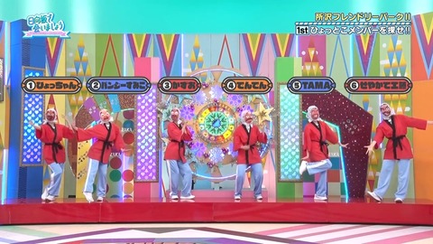 0902.mp4_snapshot_09.52.199