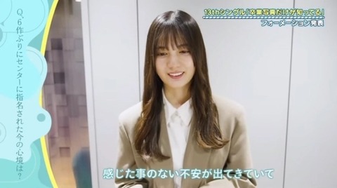 bandicam 2024-12-02 01-24-34-228.avi_snapshot_23.44.881