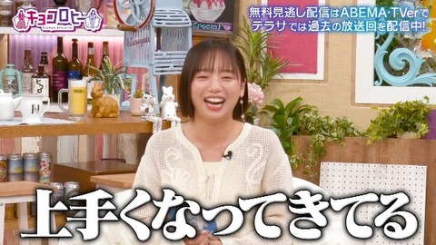 bandicam 2025-08-13 00-26-41-802.avi_snapshot_16.56.586