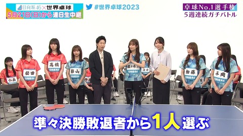 121.mp4_snapshot_19.08.203