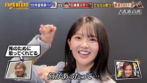 36291412331-1-192.mp4_snapshot_05.10.655
