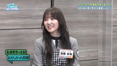 152.mp4_snapshot_13.29.031
