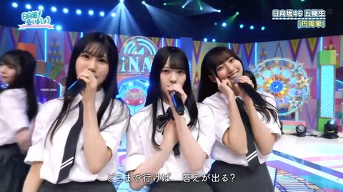0608.mp4_snapshot_27.05.491