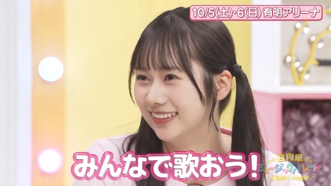 090304.mp4_snapshot_07.41.280