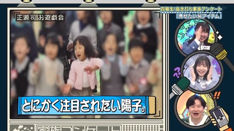 162.mp4_snapshot_20.26.591